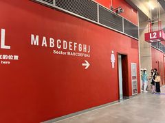 -杭州奥体中心-体育场