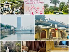 -诸暨同方豪生大酒店