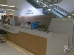 -王府井百货(总府店)