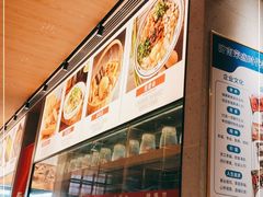 -西北45°(世茂广场店)