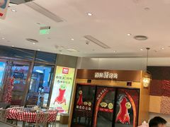-西贝(上海中心店)