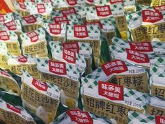 -味多美蛋糕(梨园店)