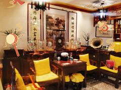 -富华斋饽饽铺·宫廷糕点·伴手礼(护国新天地店)