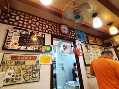 -玫瑰甜品(文明路店)