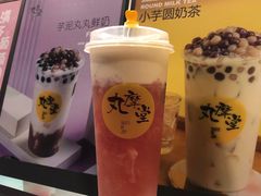 -丸摩堂鲜果茶(玉林店)