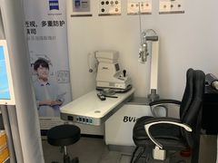 -博士眼镜集团石人工眼镜(虹口万泰店)