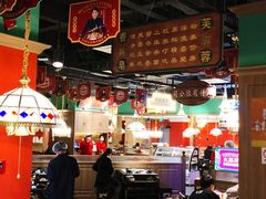 大堂-火鳳祥美蛙牛肉自助(青悦城店)