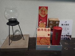 -喜茶(上海兴业太古汇店)