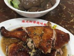 -陈光记烧腊店(罗保博士街店)