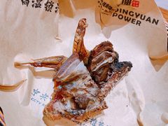 -鼎原力量东北吊炉烧烤(临河街店)