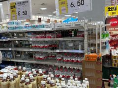 -永旺梦乐城国际商城(北清路店)