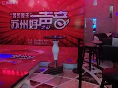 -牧歌KTV(广济南路店)