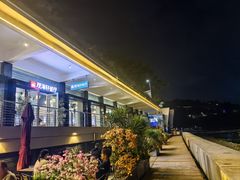 -观海轩餐厅(一线海景店)