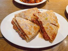 牛肉大葱饼-河沿肉饼Beijing Pie(锡拉胡同店)