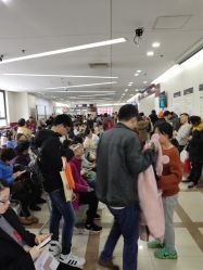 -中国福利会国际和平妇幼保健院(徐汇院区)