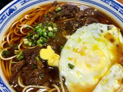 -好面道大肠面(中华路店)