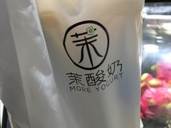 -茉酸奶(松江开元地中海店)