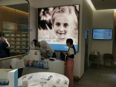 -爱视眼镜隐形眼镜美瞳护理液(书院店)
