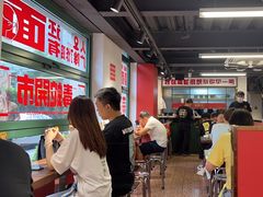 -毒蛇面馆(人民广场店)
