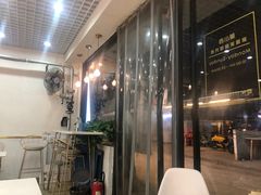 -董小西的凉皮和椒麻鸡(三元桥店)