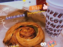 -麦田工坊(月湖店)