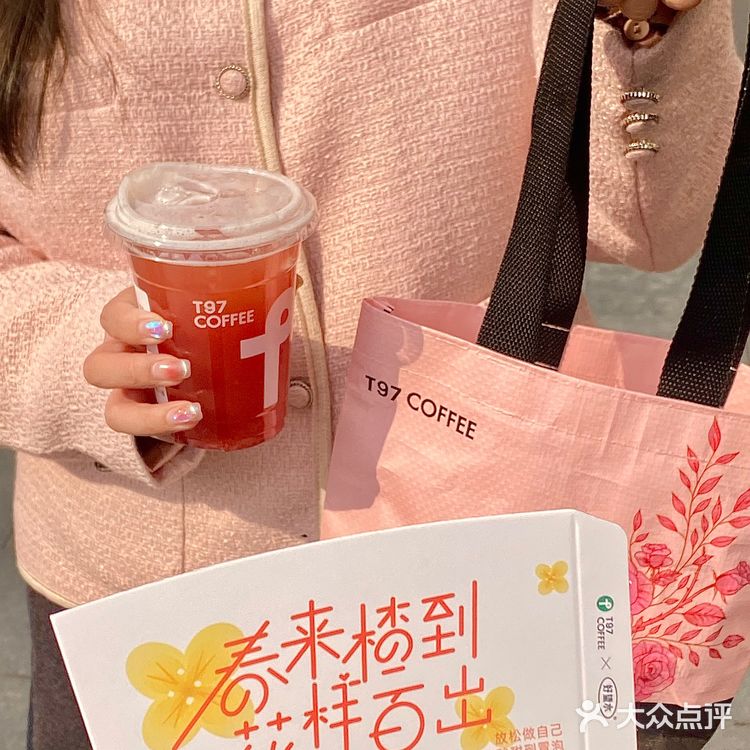 杭州西湖边‼️这杯山楂美式真的好喝哭了