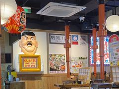 -弘彩英·烤牛舌·年糕火锅(蓝色港湾店)