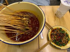 -拈签一笑黄牛肉辣卤串串