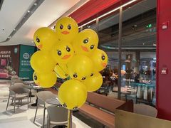 -青年公社烤鸭(姚家园万象汇店)