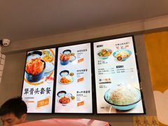 -犟骨头排骨饭(回龙观龙禧店)