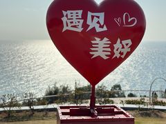 -东澳岛
