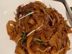港式干炒牛河-新旺茶餐厅(嘉里城店)