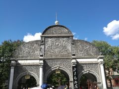 门面-北京动物园