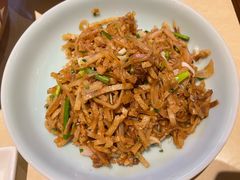 -潞州宴·长治人的会客厅(长兴北路店)