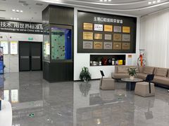 -常熟玉蕙口腔医院