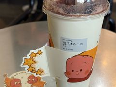 -喜茶(深圳福田星河COCO Park店)