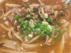 -八十八粉儿(尚都店)
