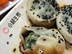 -小杨生煎(江南环球港店)