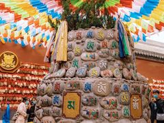 -西安市广仁寺