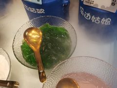 -溪边姑娘·拉丝酸奶水果捞(春熙路店)