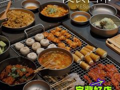 -夜食白市Yespicy·烧烤啤酒宵夜(番禺四海城店)