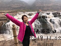 -陕西黄河壶口瀑布旅游区