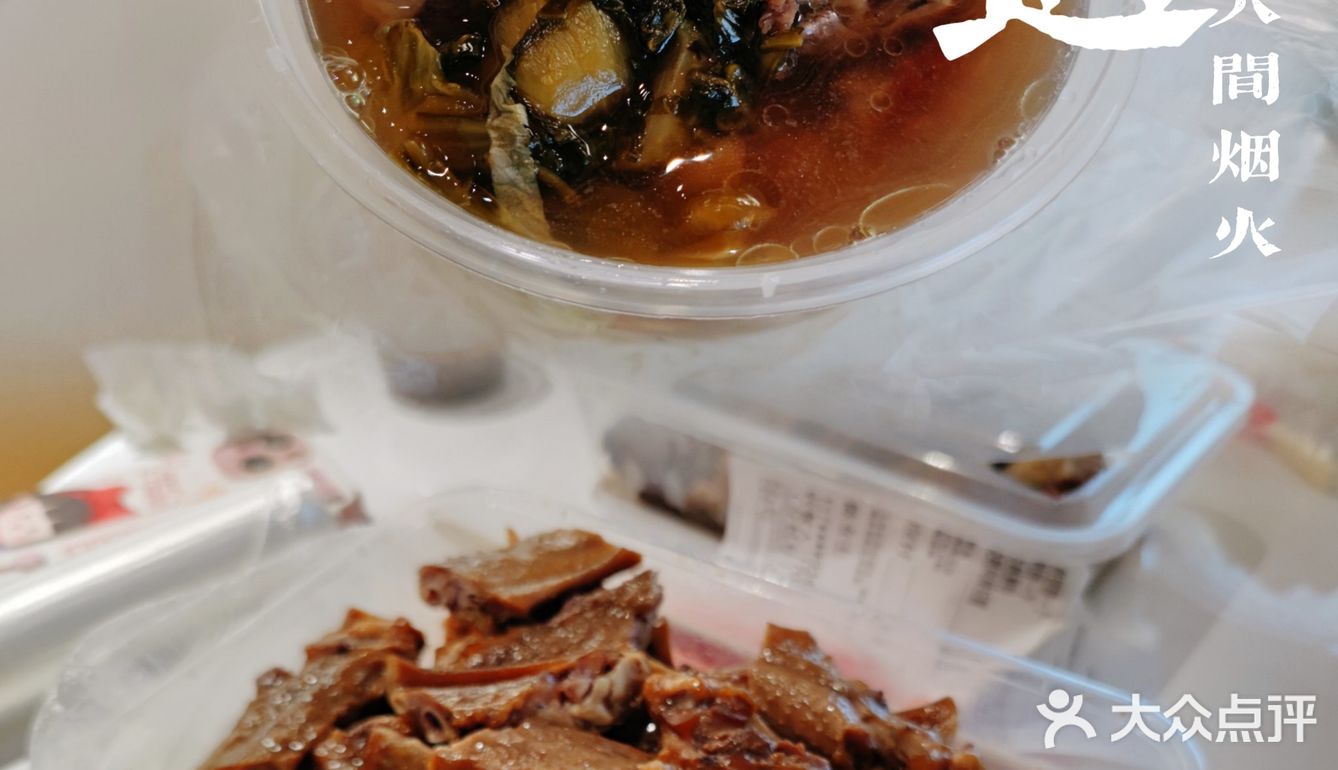 「明信烧鹅饭店」 是一家会让人想念的烧鹅店