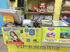 -超越色彩摄影冲印照相馆(环市路店)