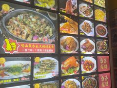 -年辉渔村·非遗传承餐厅(新丰江店)