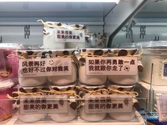 -盒马鲜生(王府广场店)
