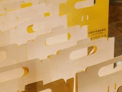 -汤姆大师傅鲜香牛肉饼(深圳保利文化广场店)