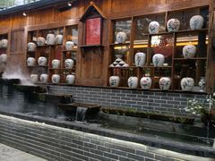 -青城甲(青城山店)