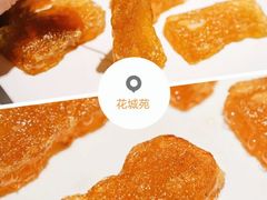-花城苑广府菜(侨鑫店)