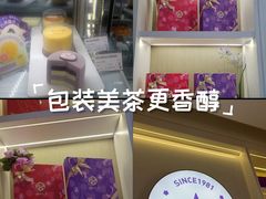 -GANSO元祖食品(北仑新大路店)
